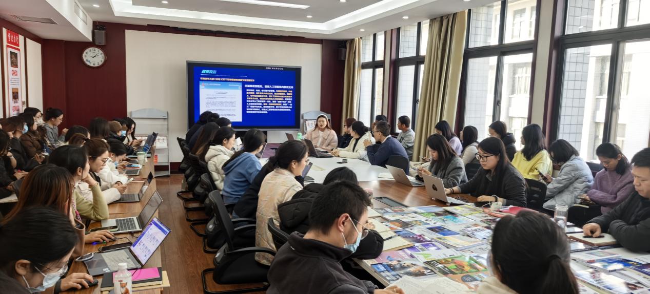 艺术设计学院举办《AI赋能智慧课程建设》讲座 